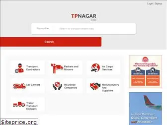 tpnagar.com