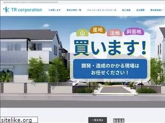 tr-corporation.jp