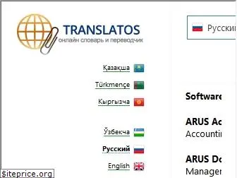 translatos.com