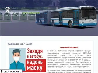 transport.nov.ru