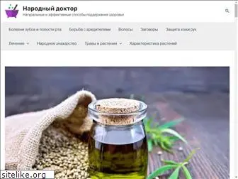 travki-med.ru