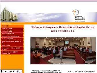 trbc.org.sg