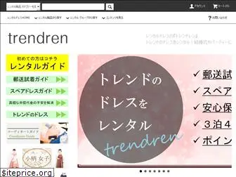 trendren.com