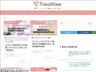 trendview.info