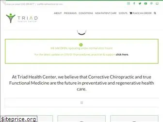 triadhealthcenter.com