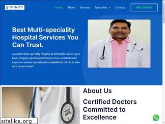 trinitymultispecialityhospital.com