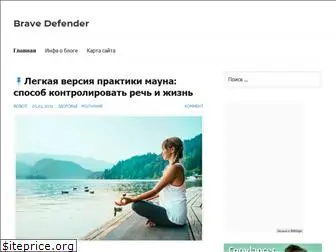 tropeon.ru