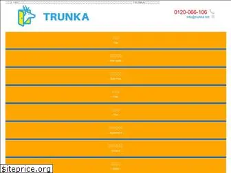 trunka.net
