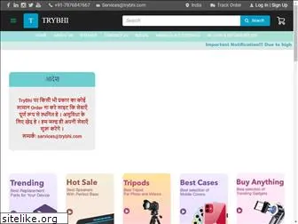trybhi.com
