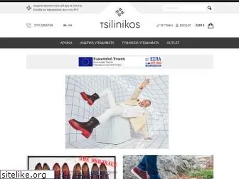 tsilinikos.com