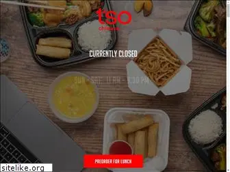 tsochinesedelivery.com