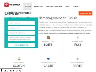 Top 9 Similar websites like tunisie-carton.com and alternatives