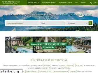 turizm-karpaty.com.ua