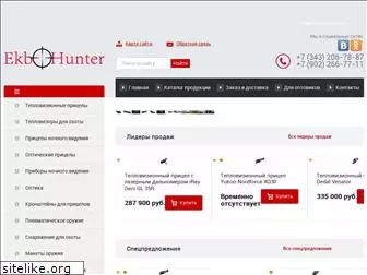 turizm-ohota.ru