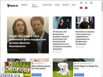 tvcenter.ru
