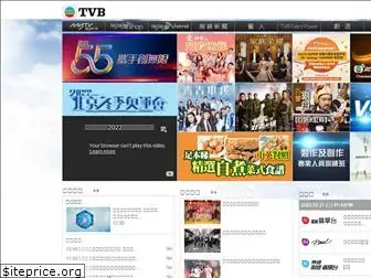 tvcity.tvb.com