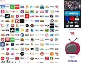 Top 77 Similar websites like debilizator.tv and alternatives