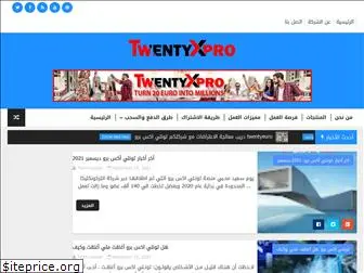 twentyxproarabic.blogspot.com