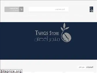 twigsstore.com