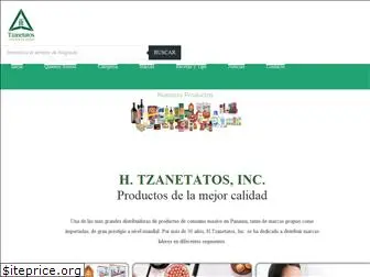 tzanetatos.com