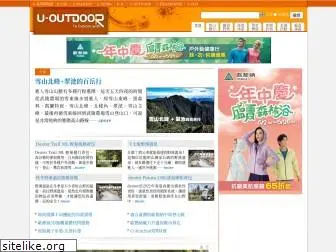 u-outdoor.com