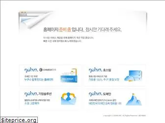 uceo.co.kr