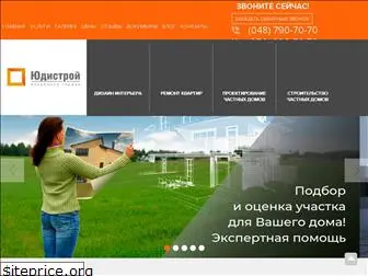 udistroy.com.ua