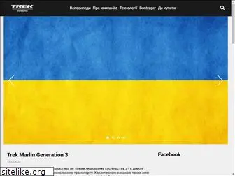 ukrbike.com.ua