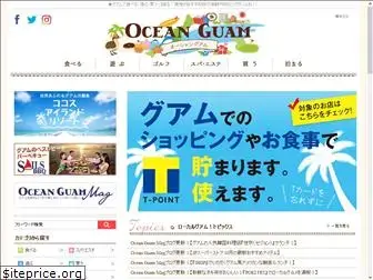 ultraguam.com