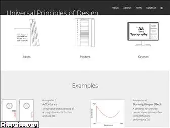 universalprinciplesofdesign.com