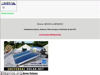 universalsolar.net