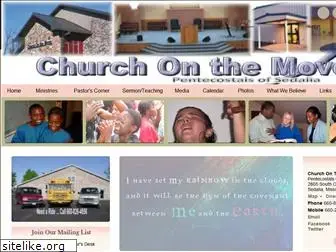 upcchurchonthemove.com