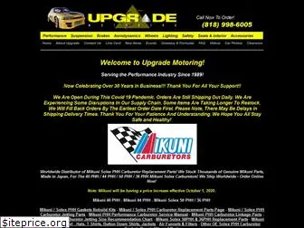 upgrademotoring.com