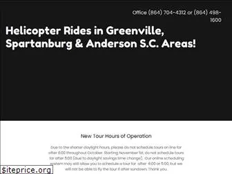upstatehelicoptertours.com