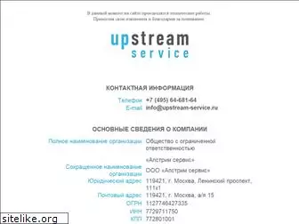 upstream.ru