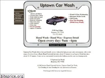 uptowncarwashhouston.com