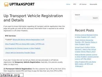 uptransport.co.in