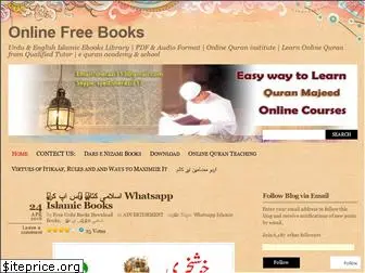 urdubookdownload.wordpress.com