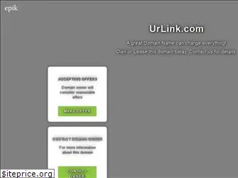 urlink.com