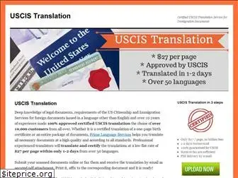 uscistranslation.org