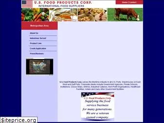 usfoodproducts.com