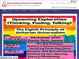 uuoakland.org