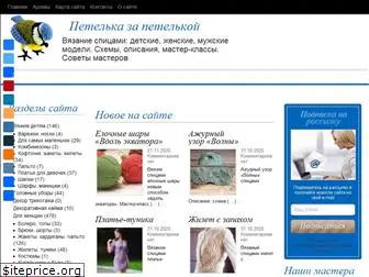 uvrazh.ru