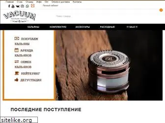 vacuum.net.ua