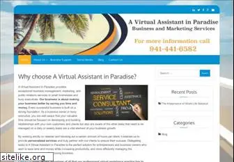 vainparadise.com