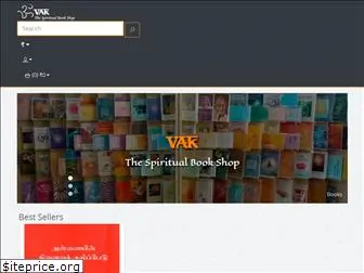 vakbooks.in