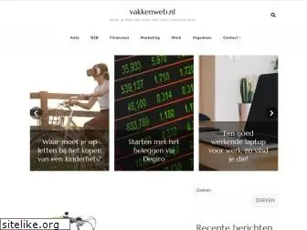 vakkenweb.nl