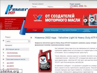 valvoline-oil.ru