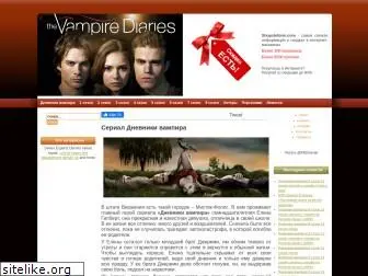 Top 60 Similar websites like dnevniki-vampira.org and alternatives