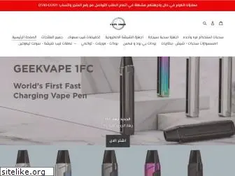 vapesmok.net